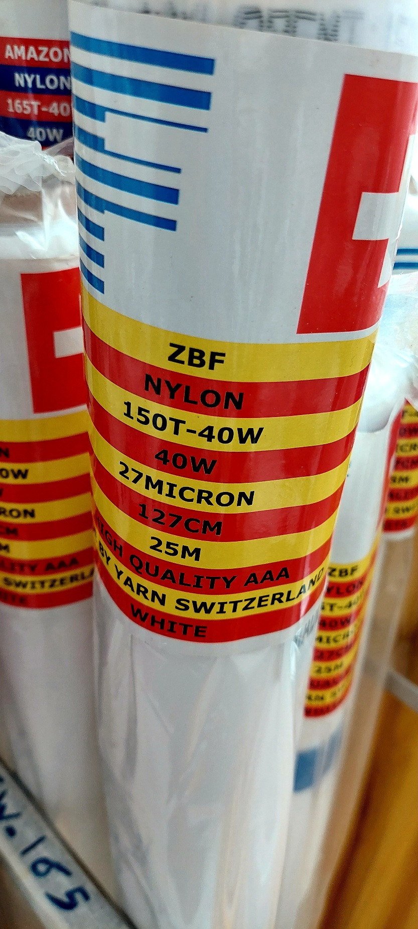 توری پلی استر مش و نایلون مش