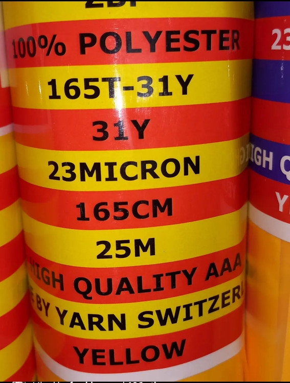 توری پلی استرمش165