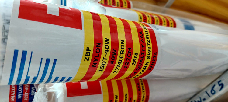 توری نایلون مش150