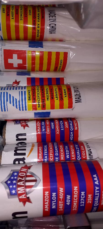 توری نایلون مش140