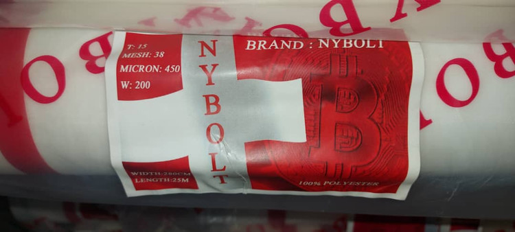 توری پلی استرمش15