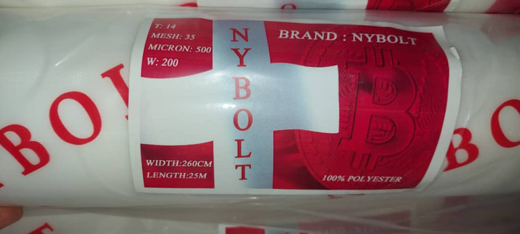 توری پلی استر مش14