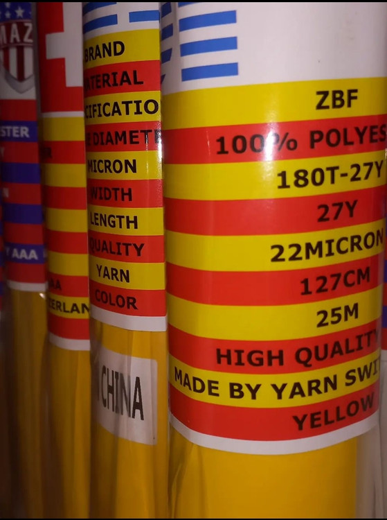 توری پلی استرمش 180