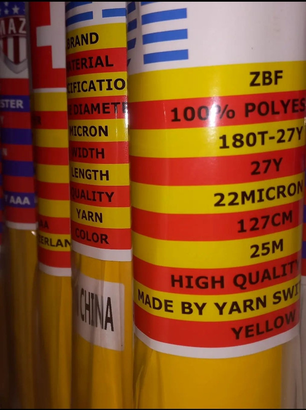 توری پلی استرمش 180